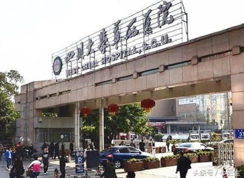 四川大學華西醫院應急電源蓄電池和醫學中心CT備用電源蓄電池等很多項目